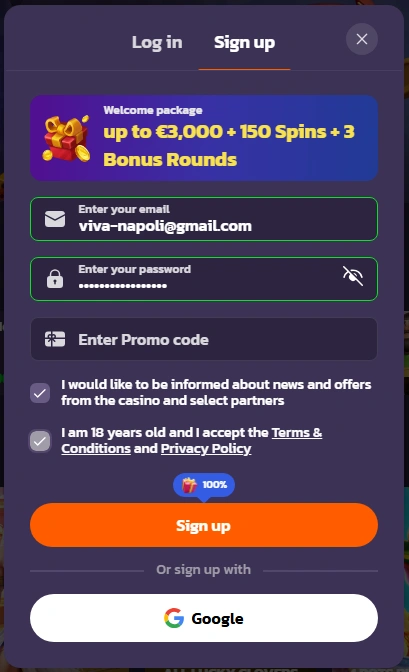 Coolzino registration form interface